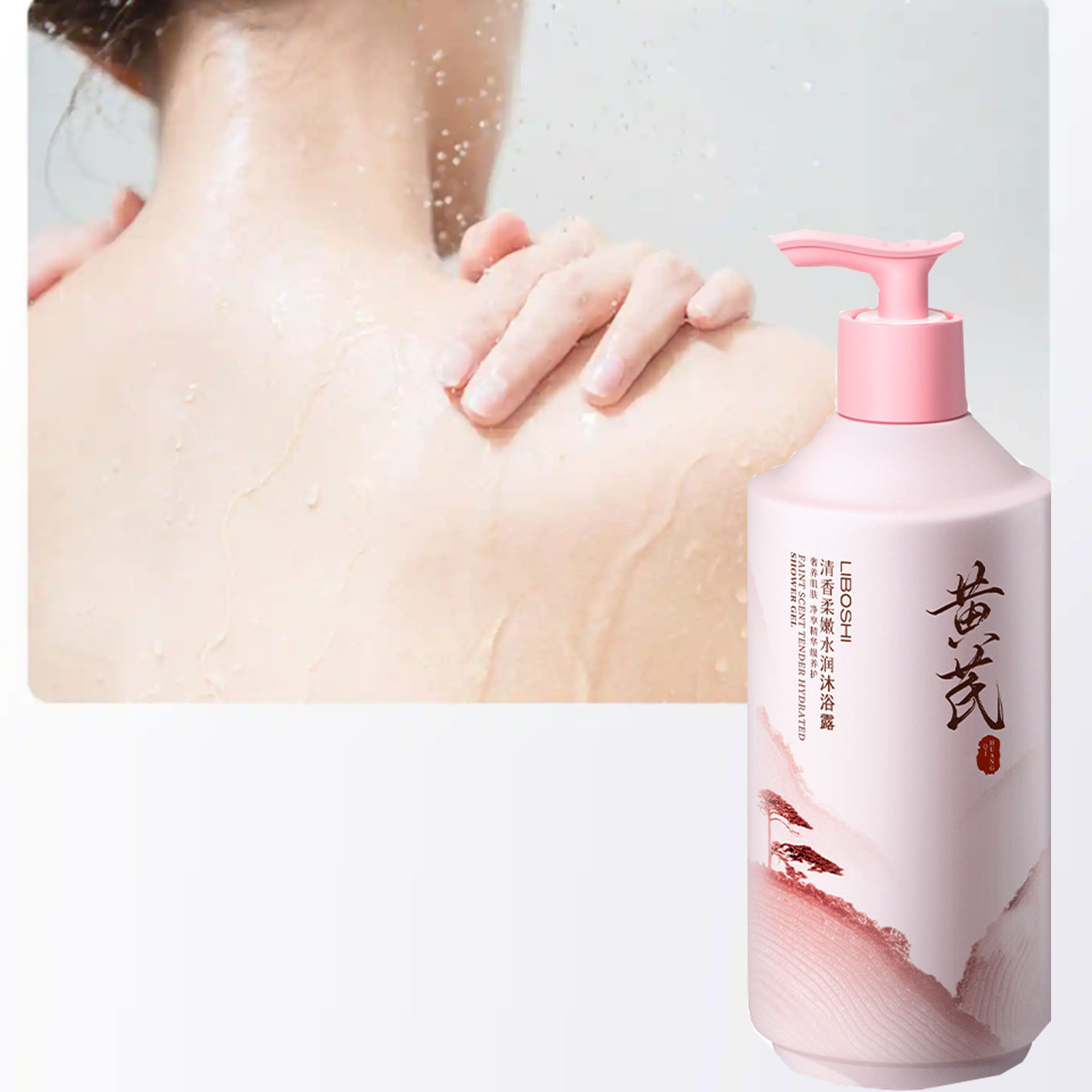 Perfume Fragrance Body Wash - アストラガルスボディウォッシュ家庭用大容量香水長持ちする香り保湿ディープクレンジング角質除去ボディウォッシュ
