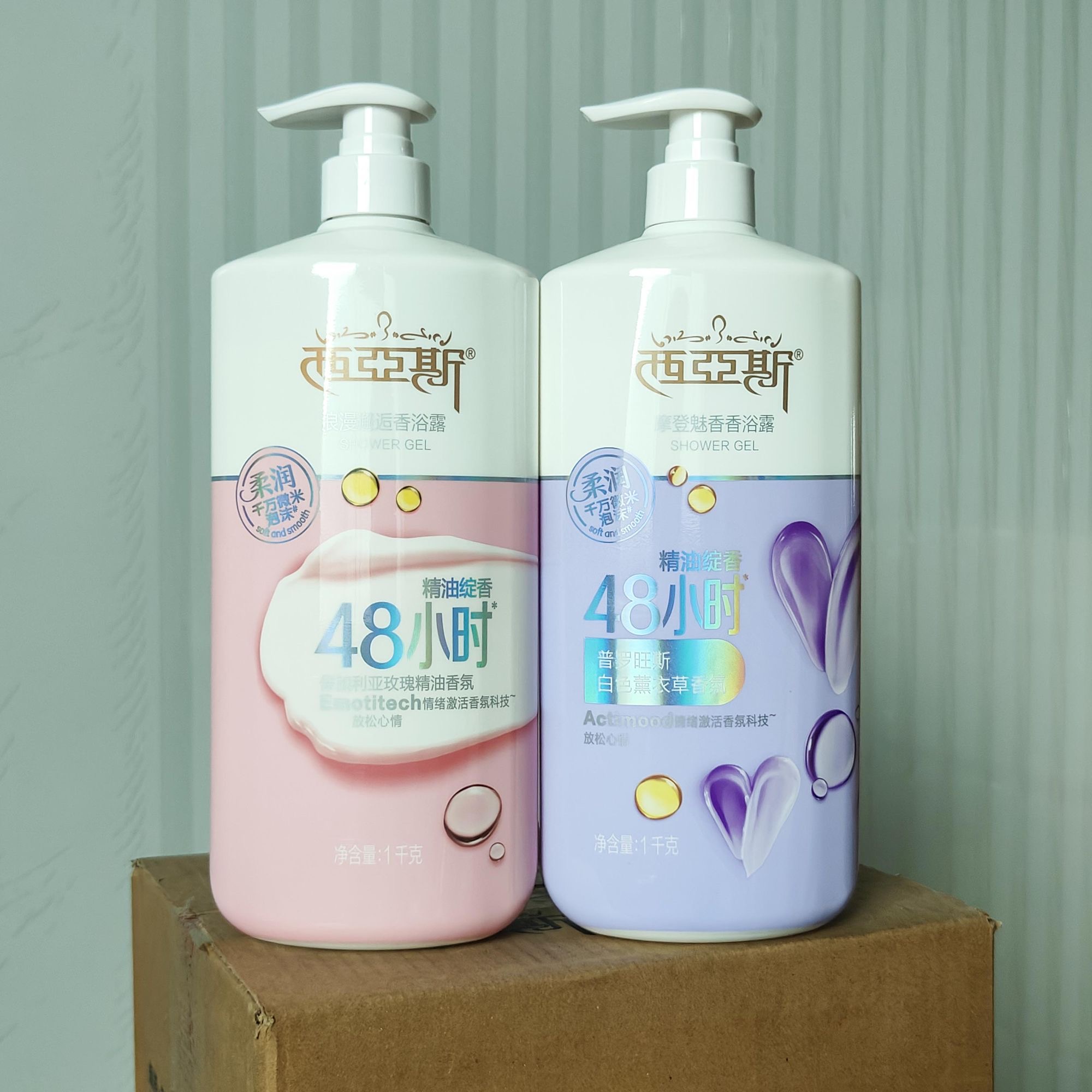 Perfume Fragrance Body Wash - 香水シャワージェル ロマンティックエンカウンター モダンチャーム フローラルスイートセント ロングラスティングフレグランス ボディウォッシュ