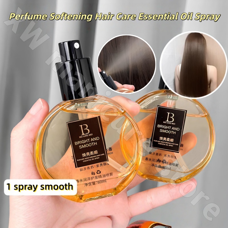 Fragrance Perfume For Hair - 香水配合ヘアケアエッセンシャルオイルスプレー 乾燥した髪の荒れ、パーマやダメージを改善 長続きする香り 60ML