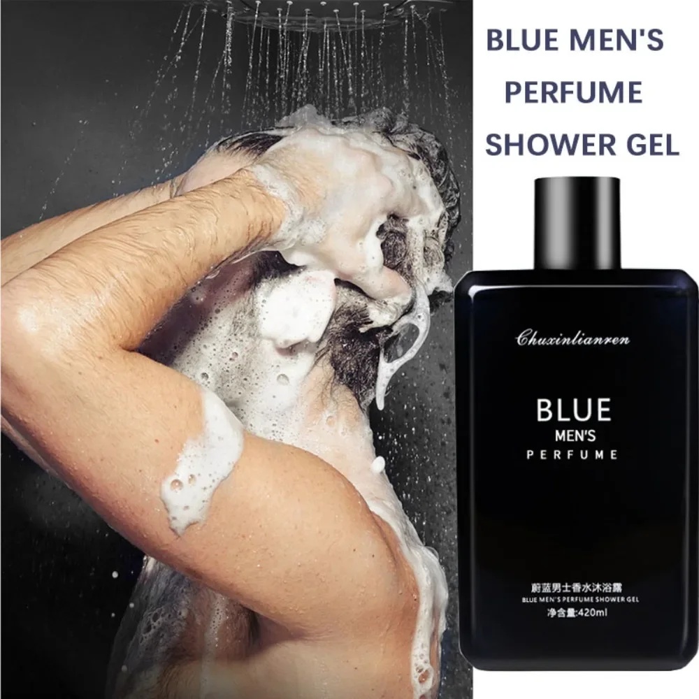 Perfume Fragrance Body Wash - 長時間香るシャンプー 24時間保湿 コロン ボディウォッシュ 肌活性化 ブルー