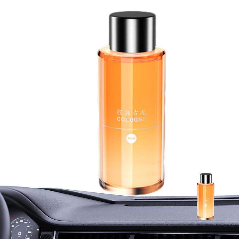 Perfume Fragrance Concentration - 車の香水ディフューザースマート車のエアディフューザー調整可能な濃度 50 ミリリットルエッセンシャルオイルディフューザー充電式車のフレグランス