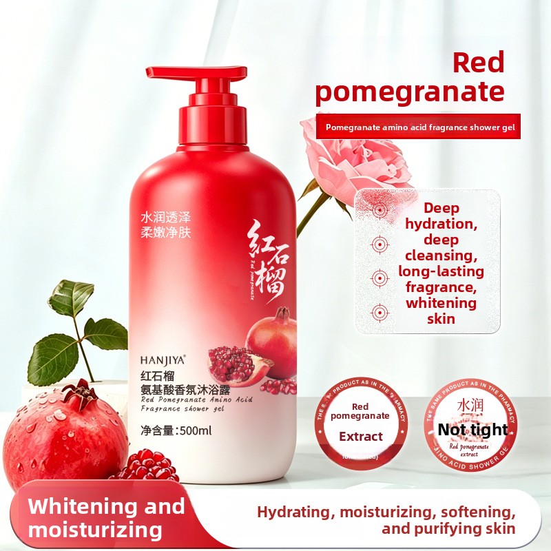 Perfume Fragrance Body Wash - 赤ザクロアミノ酸フレグランスボディウォッシュ香水長持ちボディウォッシュ大容量ホームフレグランスボディウォッシュ
