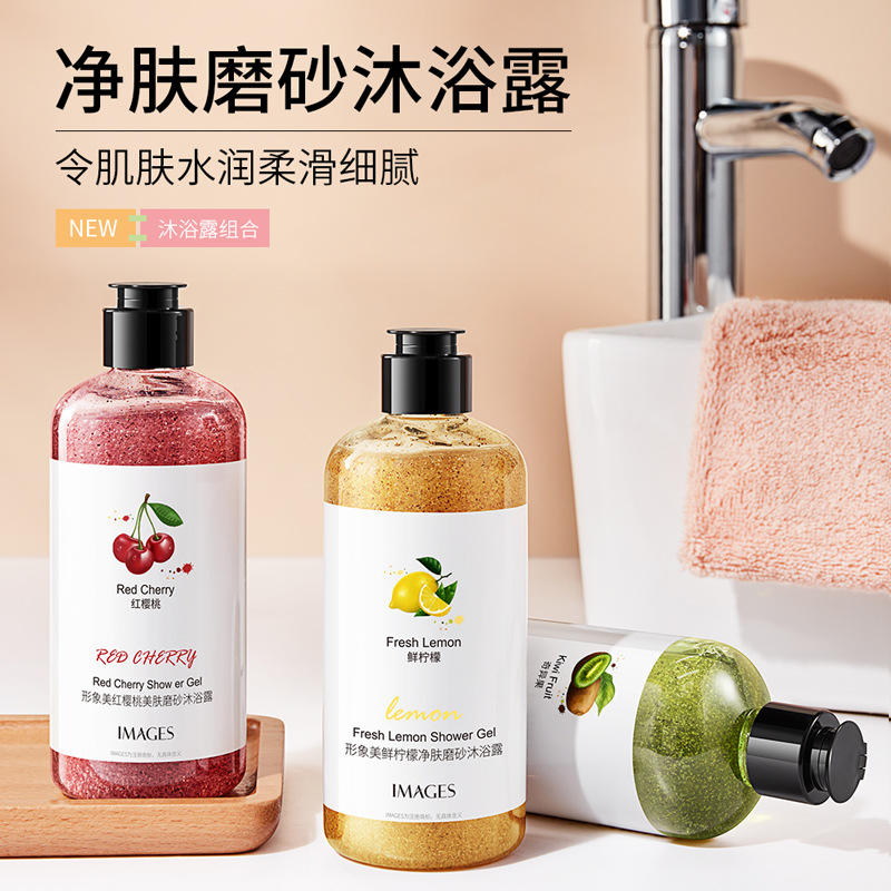 Perfume Fragrance Body Wash - キウイ スキン リジュビネーション スクラブ ボディ ウォッシュ