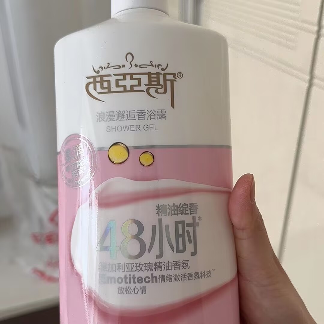 1000ML 香水シャワージェル ロマンティックエンカウンタ - Perfume Fragrance Body Wash のレビューと価格