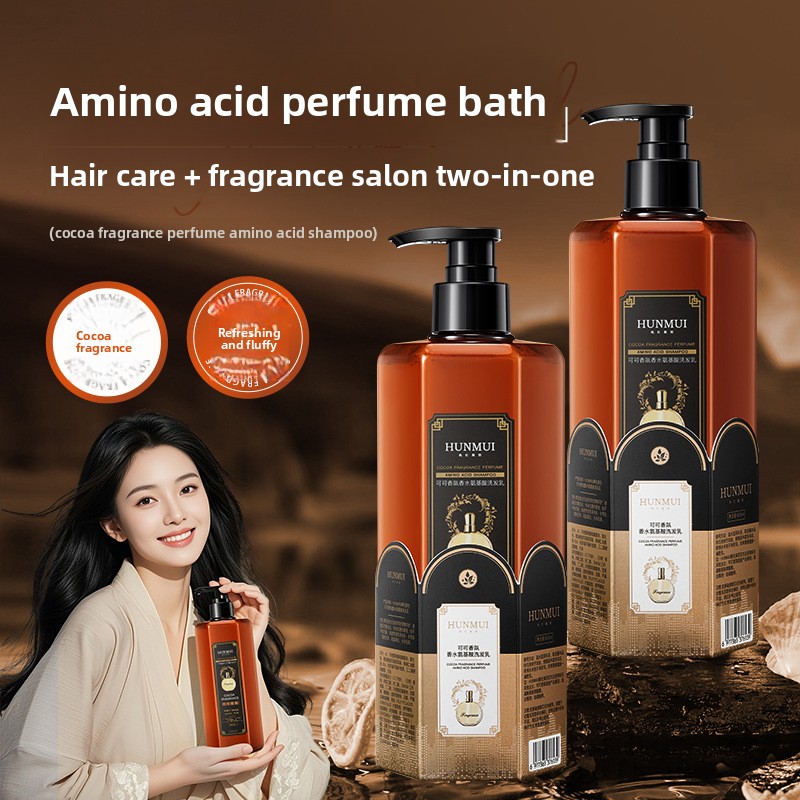 ココアの香りの香水アミノ酸シャンプー、オイルコントロールヘア - Fragrance Perfume For Hair のレビューと価格