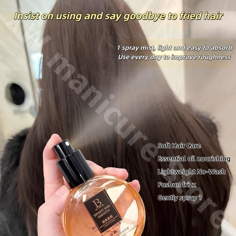 香水配合ヘアケアエッセンシャルオイルスプレー 乾燥した髪の荒 - Fragrance Perfume For Hair のレビューと価格