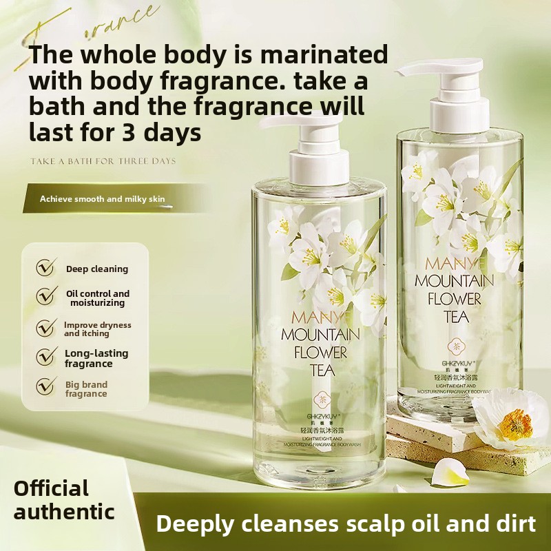 カメリアリフレッシュフレグランスボディウォッシュ パフューム - Perfume Fragrance Body Wash のレビューと価格