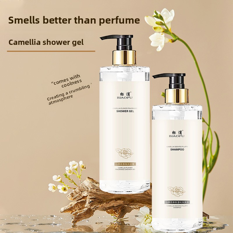 カメリアシャンプー オイルコントロール ふんわり髪 かゆみ改 - Perfume Fragrance Body Wash のレビューと価格