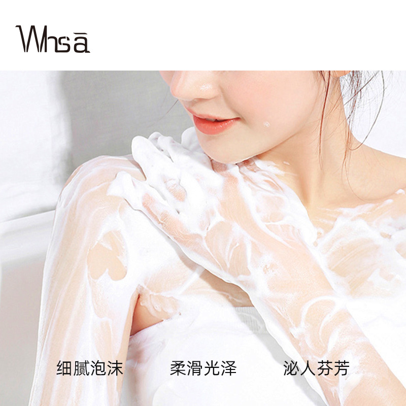 フレグランス ボディウォッシュ フレグランス ホーム エディ - Perfume Fragrance Body Wash のレビューと価格