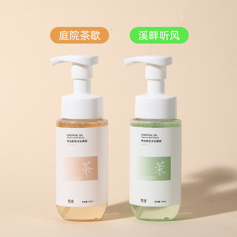 フローラルフレグランス ボディウォッシュ 持続性のあるエッセ - Perfume Fragrance Body Wash のレビューと価格