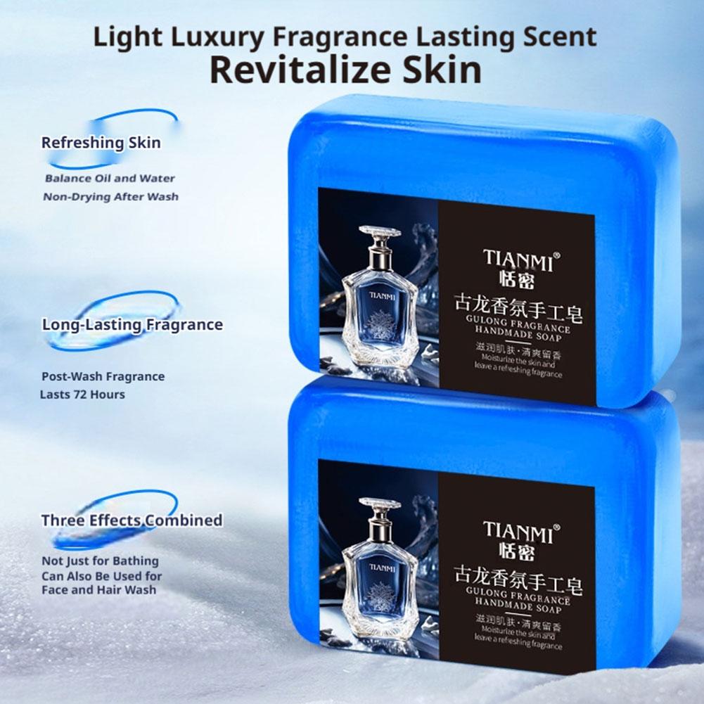 メンズ グルン パフュームソープ 3 in 1 クレンジング - Fragrance Perfume For Hair のレビューと価格