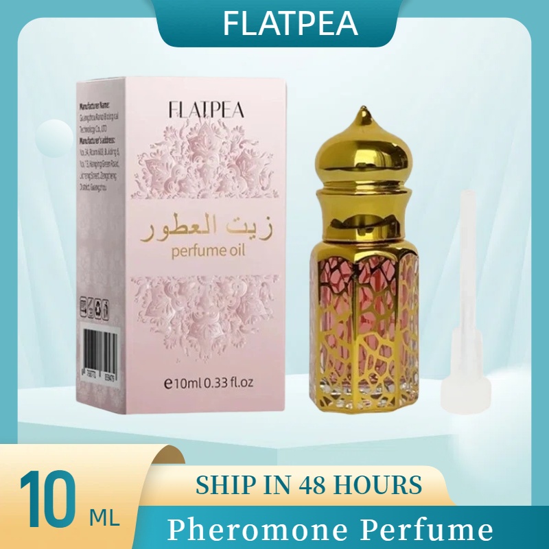 10MLブランド香水バニラサンダルウッドドリップスティック女 - Sandalwood Perfume Oil のレビューと価格