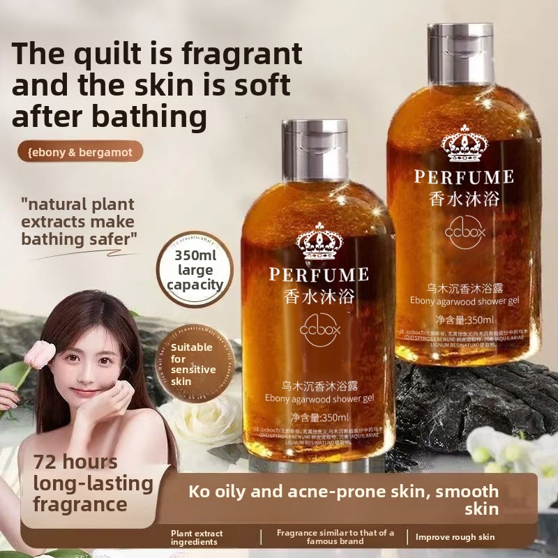 黒檀沈香の香りのボディウォッシュ、持続性のある香り、保湿効果 - Perfume Fragrance Body Wash のレビューと価格