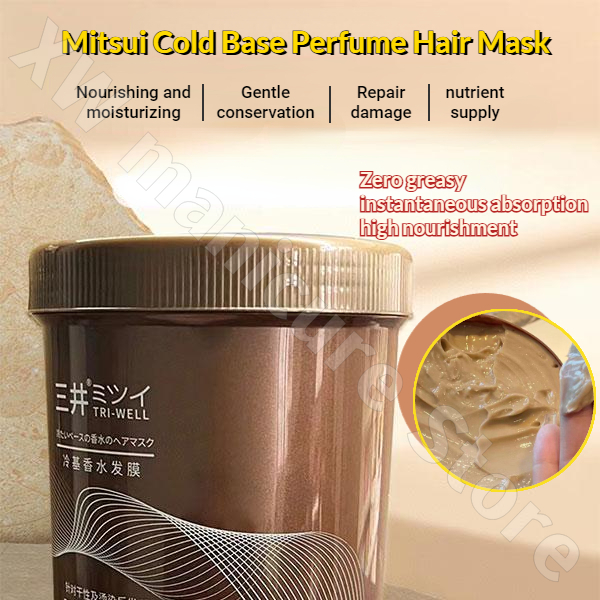 冷ベースの香水ヘアマスク、パーマや色あせた縮れた髪の修理に適 - Fragrance Perfume For Hair のレビューと価格