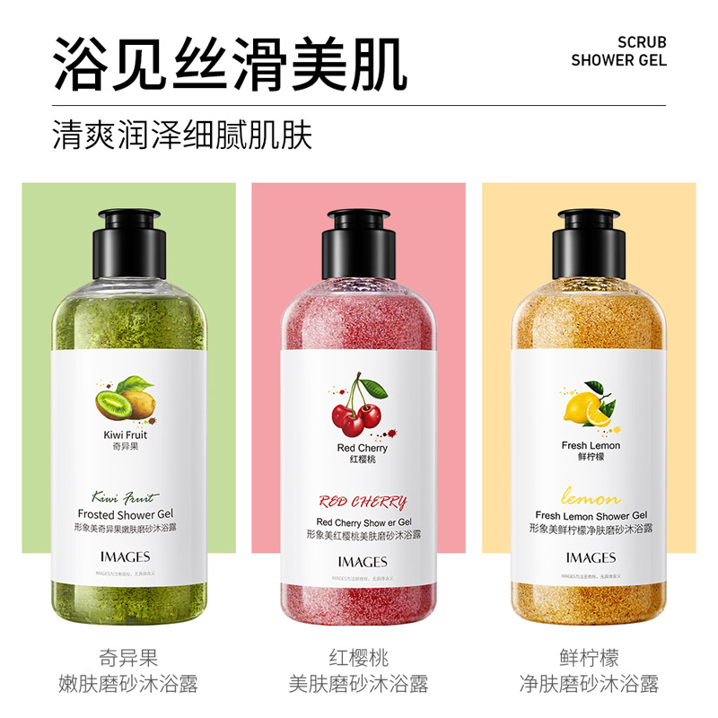 キウイ スキン リジュビネーション スクラブ ボディ ウォッ - Perfume Fragrance Body Wash のレビューと価格