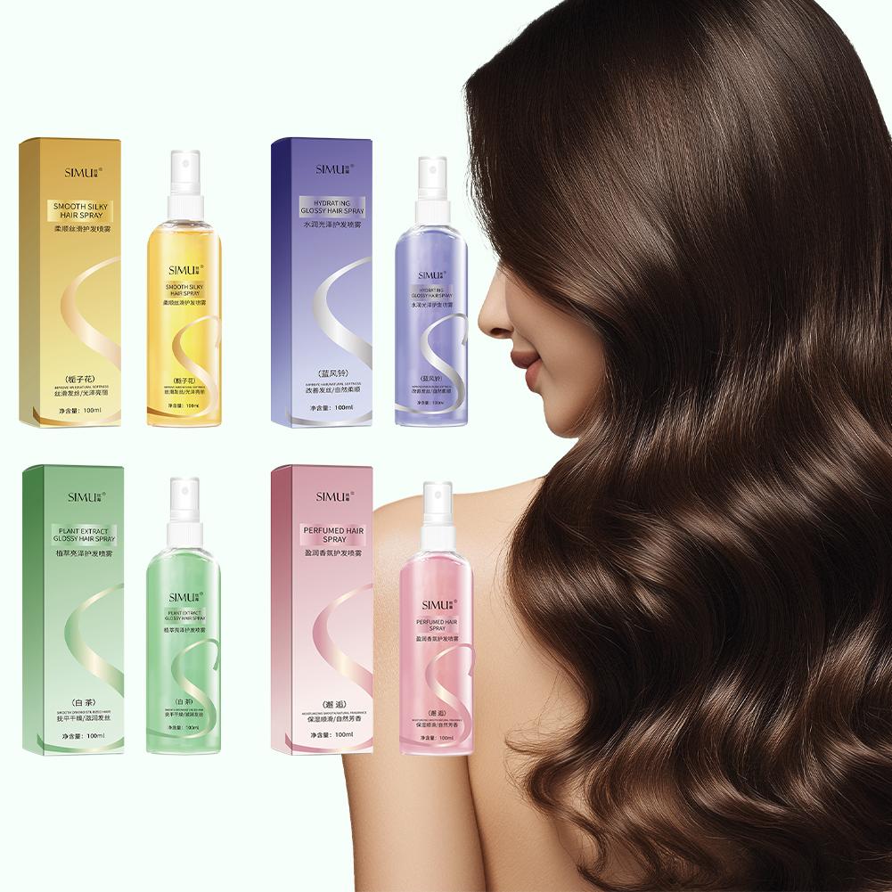 100ml ヘアケアオイル 女性用 洗い流さない香り付きヘア - Fragrance Perfume For Hair のレビューと価格