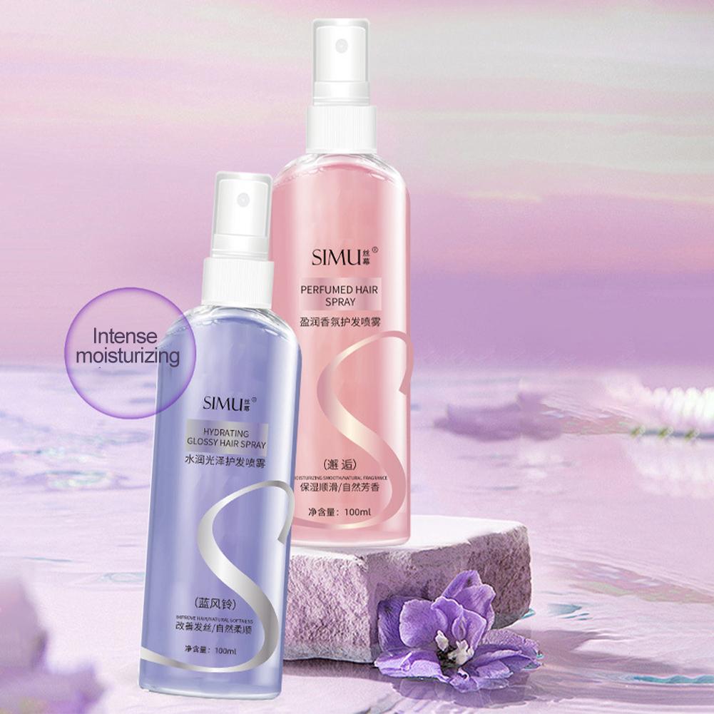 100ml ヘアケアオイル 女性用 洗い流さない香り付きヘア - Fragrance Perfume For Hair のレビューと価格