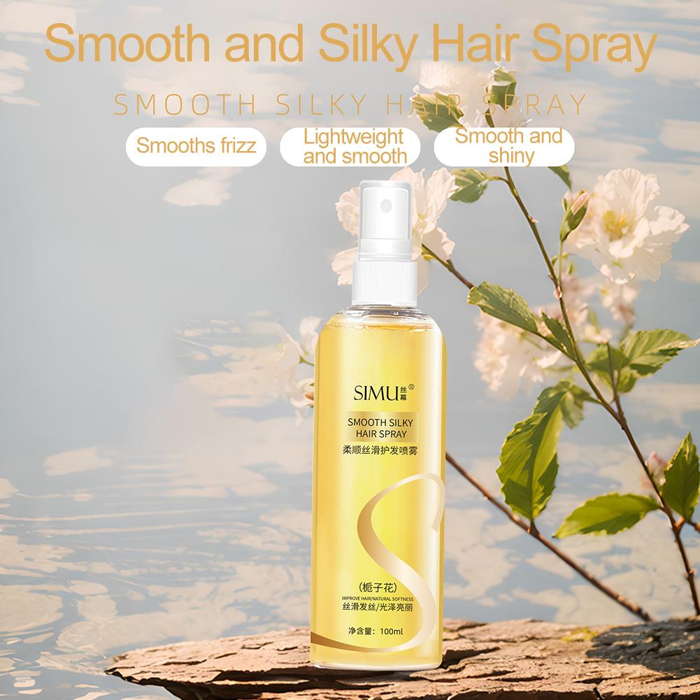 100ml ヘアケアオイル 女性用 洗い流さない香り付きヘア - Fragrance Perfume For Hair のレビューと価格