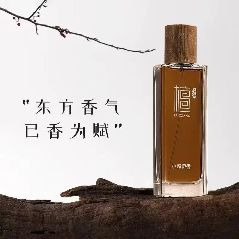 50ml サンダルウッド オードトワレ ユニセックス ロング - Perfume Fragrance Lasting のレビューと価格