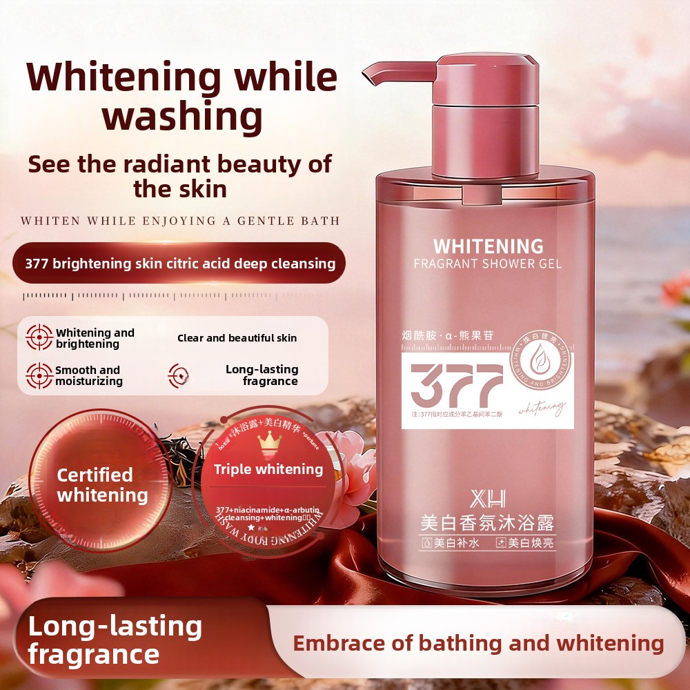 377フレグランスブライトニングボディウォッシュ　持続性のあ - Perfume Fragrance Body Wash のレビューと価格